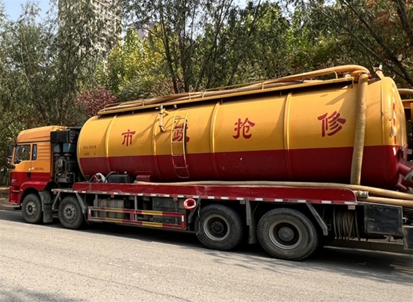 車輛設備